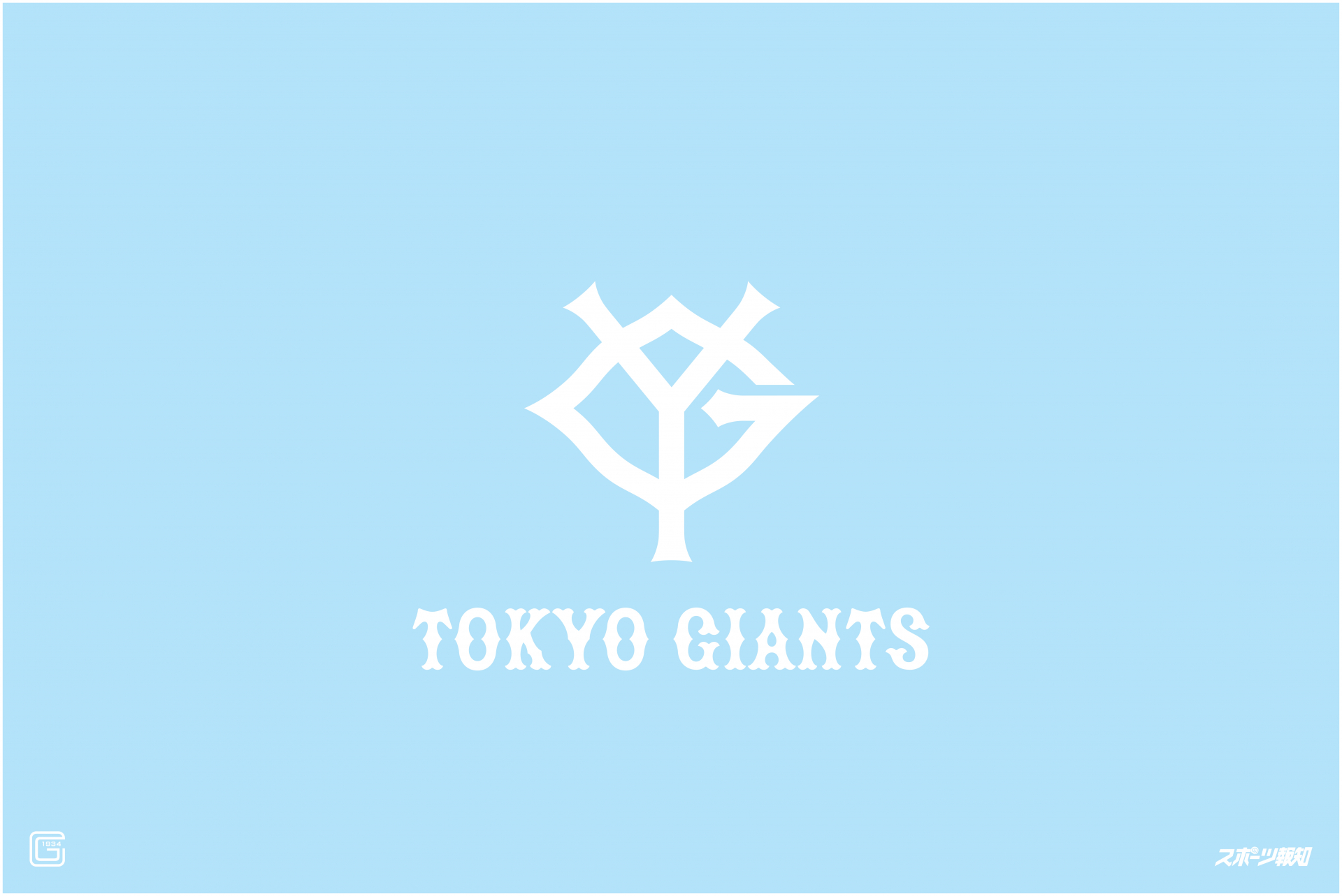 Gブランケットタオル（ブルー）