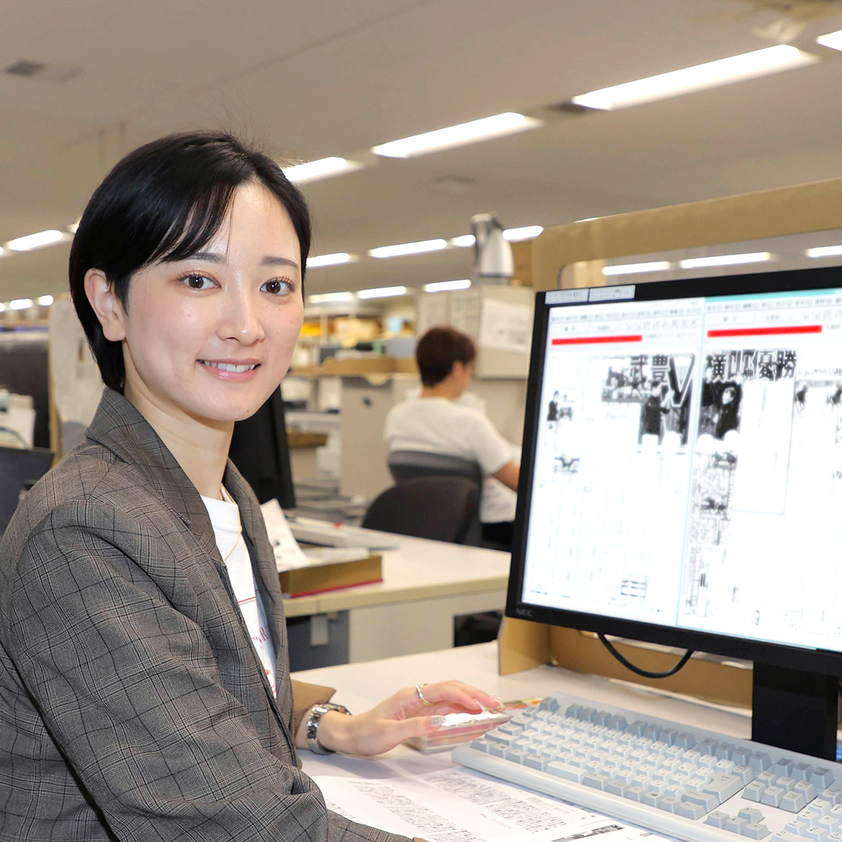 菅原美沙