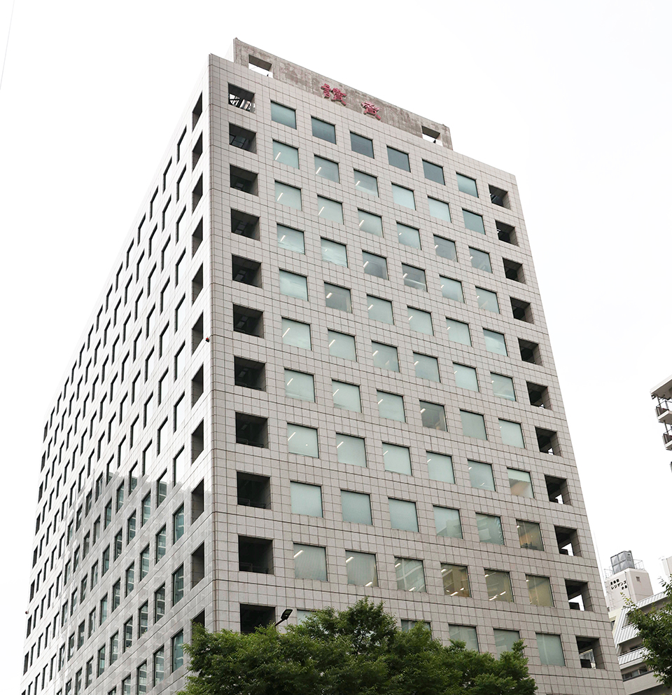 活動歴および当時の関連ビジュアル記録