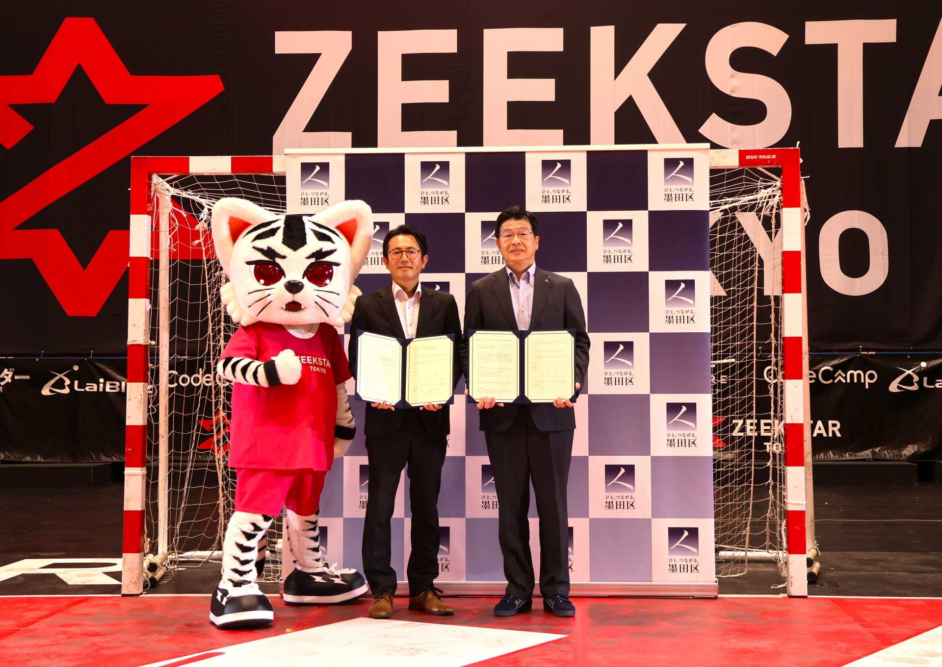 リーグＨ・ジークスター東京とホームタウン「連携協定」締結！山本亨区長のゲキで大崎オーソル埼玉に劇的逆転！