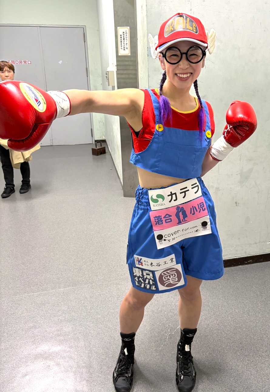 すみだ８大スポーツ情報・ボクシング ～ 墨田区出身 日本女子アトム級王者・モンブランみき「世界狙う!」