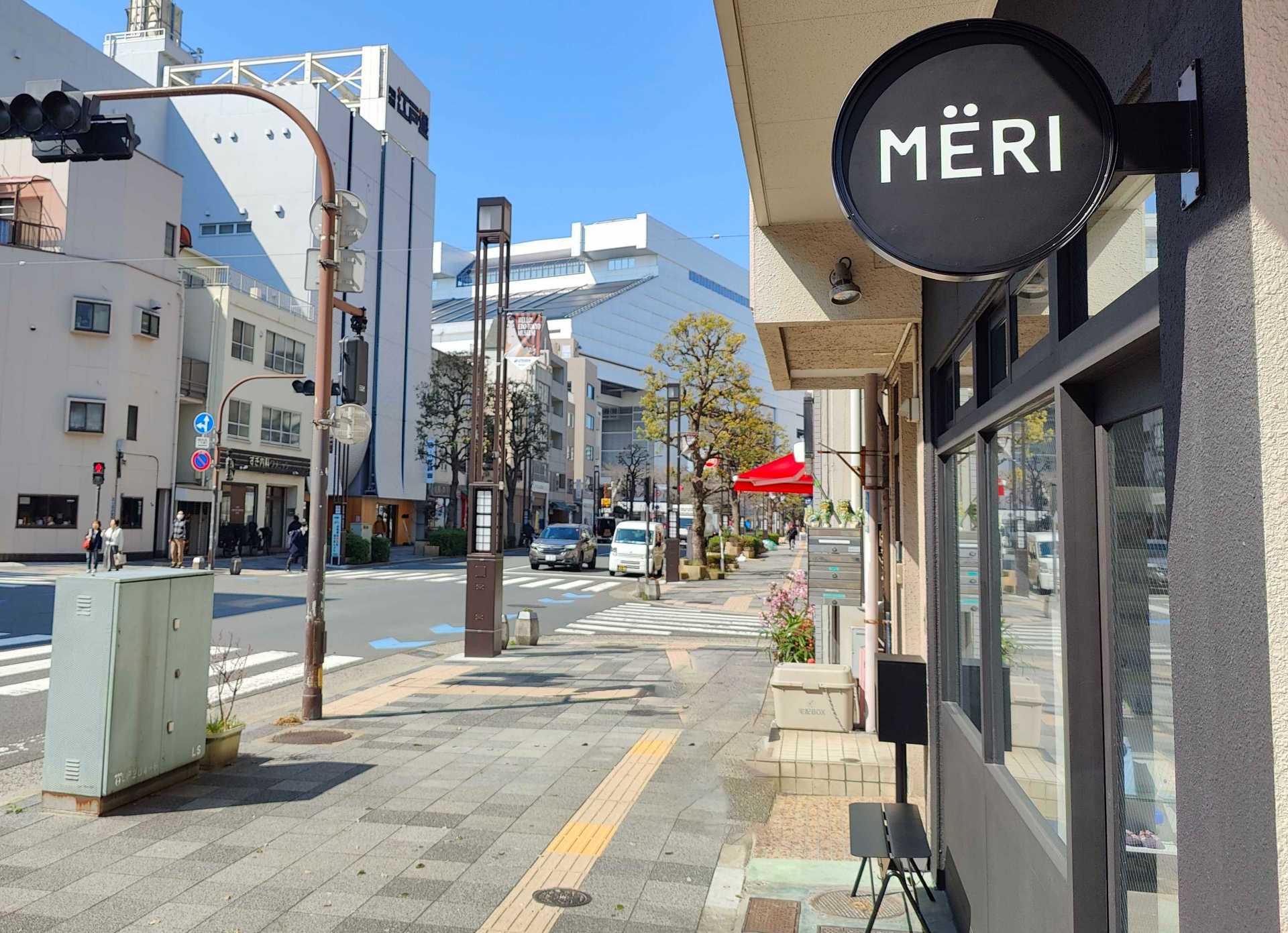 【すみだニュースTOPICS（第13号）】「MERI」でリニューアル！布ぞうり専門店