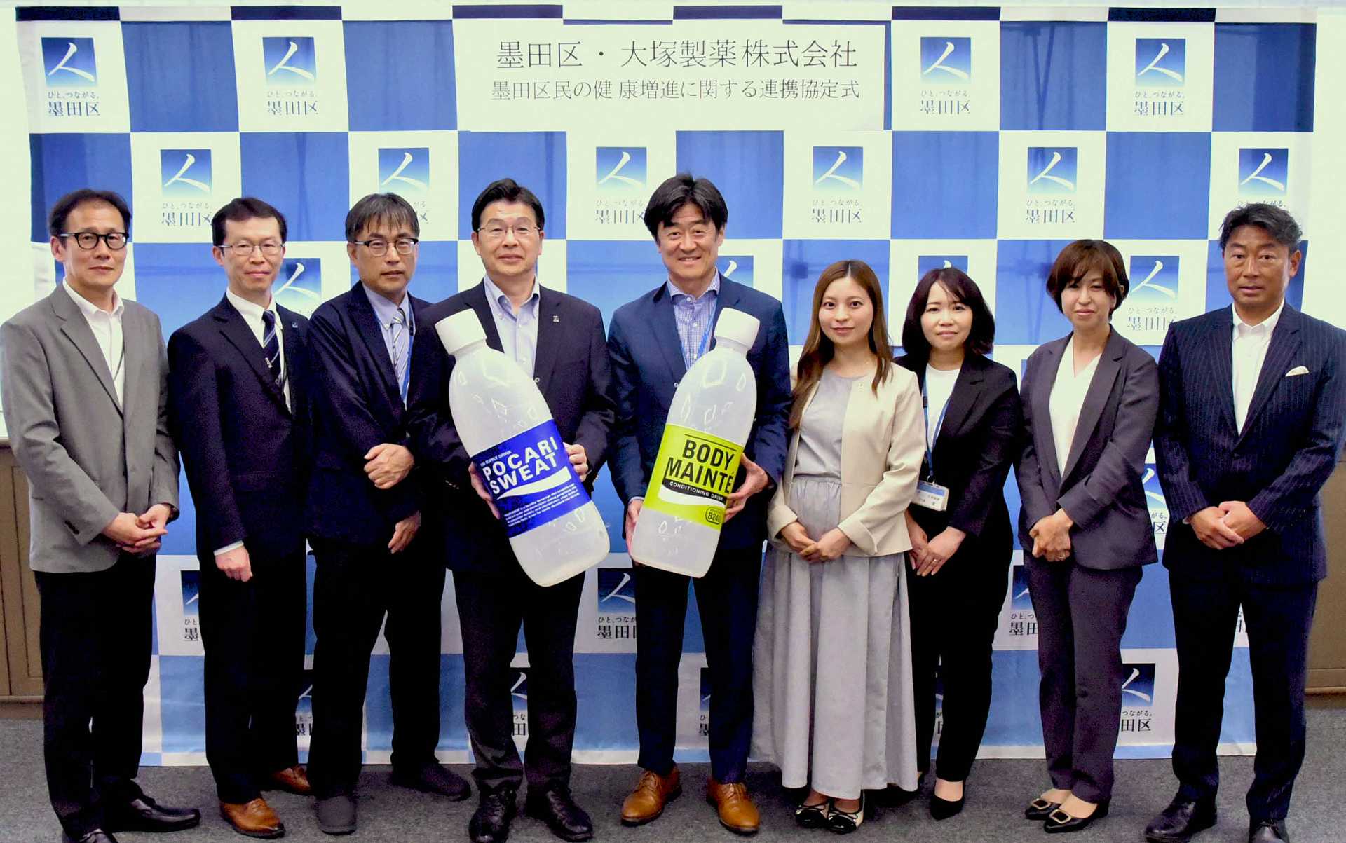 墨田区×大塚製薬「区民の健康増進に関する連携協定」締結！熱中症対策「クーリングシェルター」啓発と設置拡大＆「健康会議」開催で公民連携体制を強化