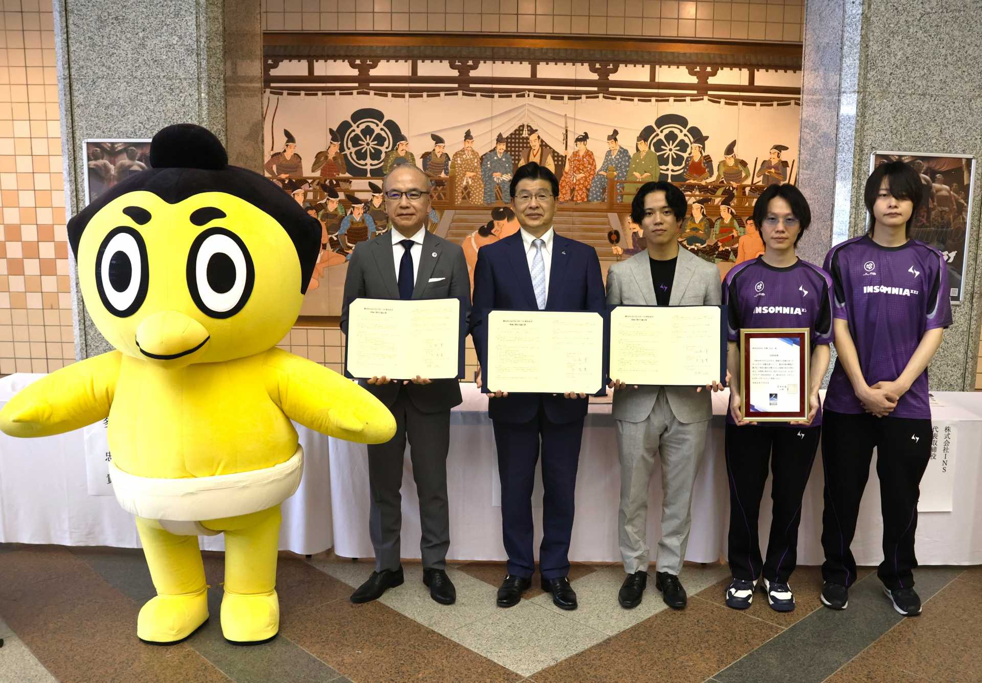全国初「ｅスポーツ普及＆発展」で地域課題解決へ、墨田区が“公民学連携”協定締結、プロｅスポーツクラブ「ＩＮＳＯＭＮＩＡ」をホームタウンチームに承認！