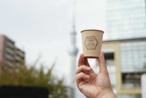 すみだで、コーヒーを。「Sumida Coffee Festival」11/8（土）＆9（日）錦糸公園で開催！