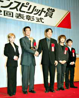 第2回受賞者（2000年）　日本ハム・片岡篤史