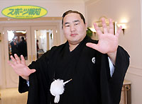 2005年・報知年間最優秀力士賞 | 表彰-年間最優秀力士賞 | 報知新聞社