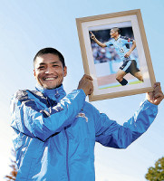 大久保嘉人 2015年得点王記念フレーム 大久保嘉人 2015年得点王記念フレーム