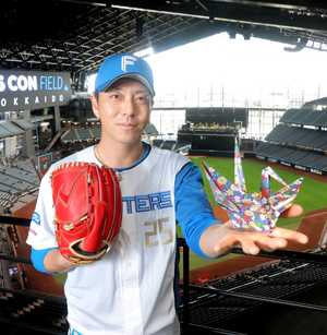 2023年ゴールデンスピリット賞 | 表彰-ゴールデンスピリット賞 | 報知