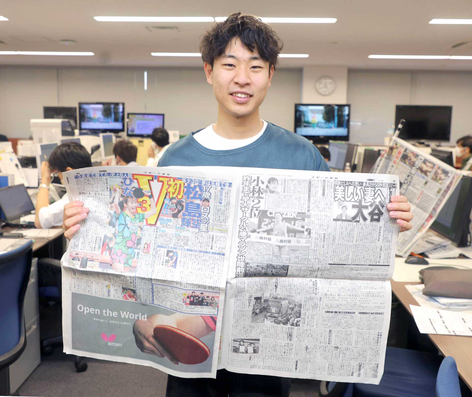 古本楓