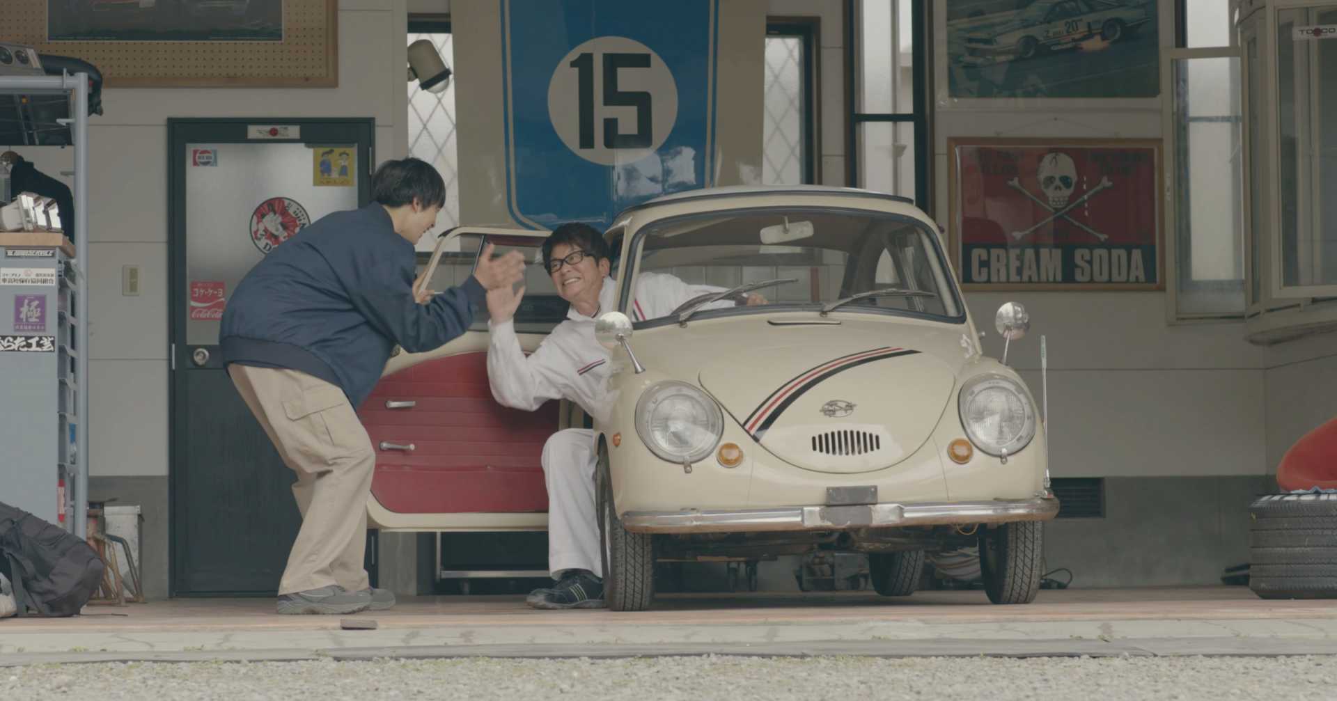 5/22東京》報知映画賞・特選試写会『オールドカー～てんとう虫の