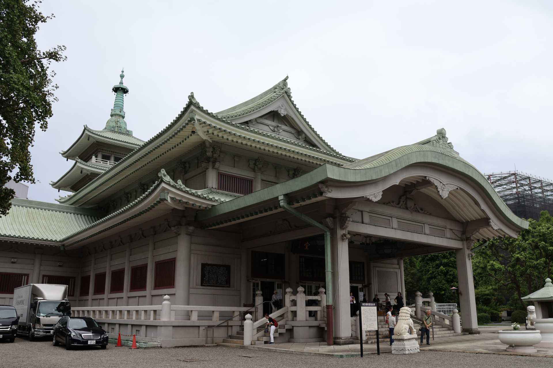横網町公園にある東京都慰霊堂