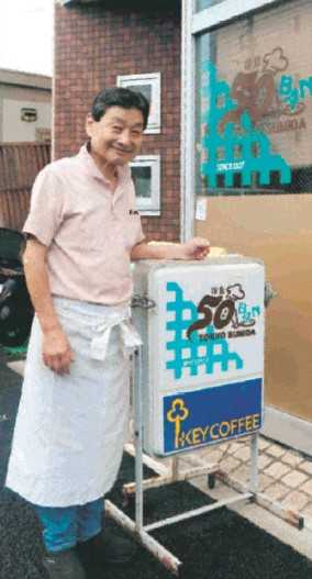 「洋食　５０ＢＡＮ」の川口俊幸さん。料理は独学で身につけた