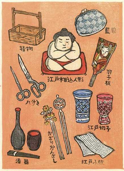 版画イラストレーター・森英二郎さん】第11号コラム 「昭和」も「江戸