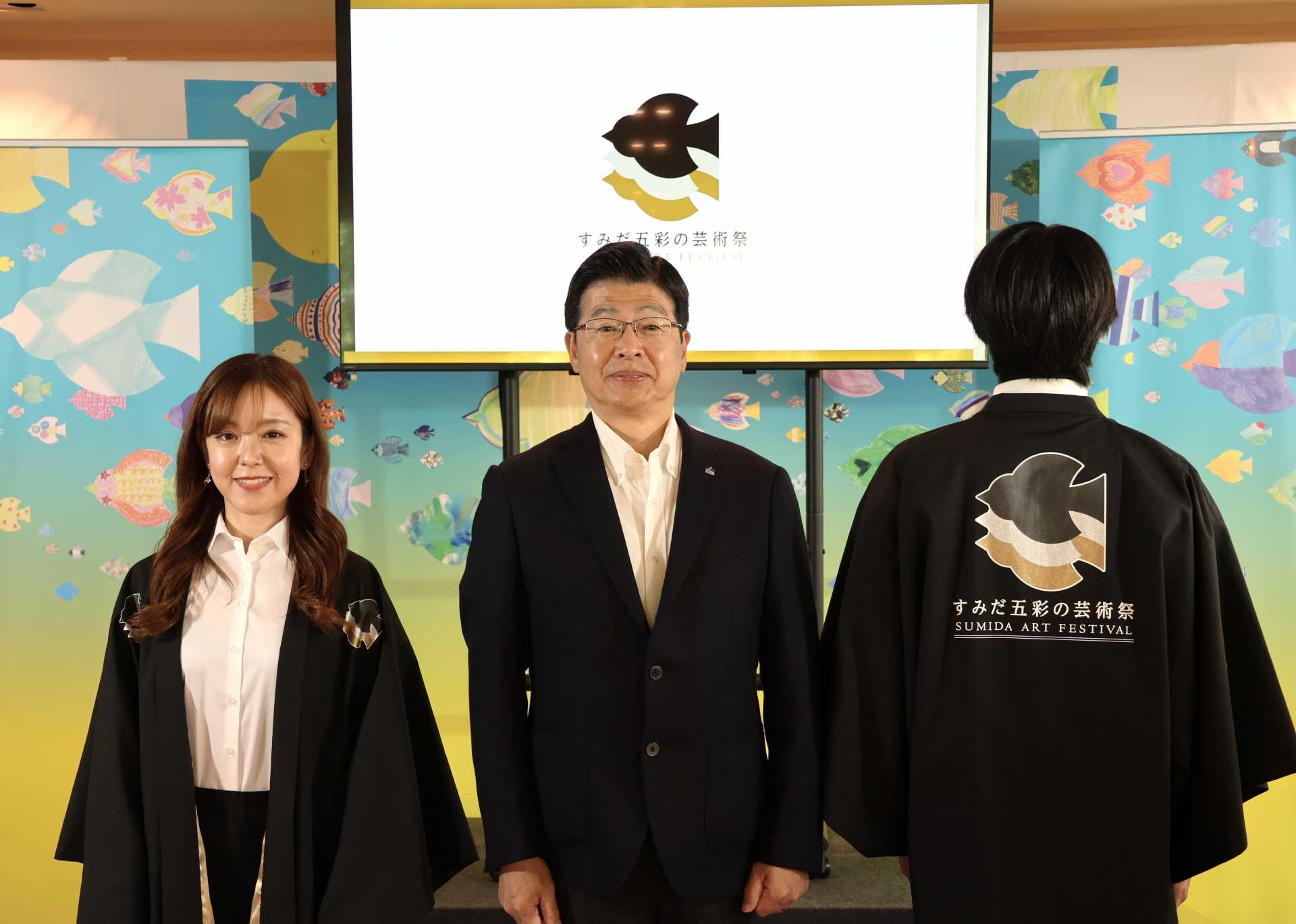 「すみだ五彩の芸術祭」開催に向け、ロゴをあしらった羽織も用意