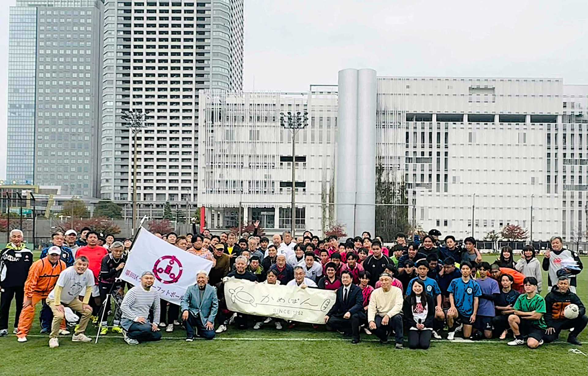 「墨田区ラグビーフットボール協会」主管で行われた「墨田区ラグビー大会」。人工芝の錦糸公園野球場での開催は４回目