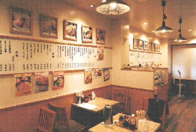 改装後１０年でメニューはさらに増えた