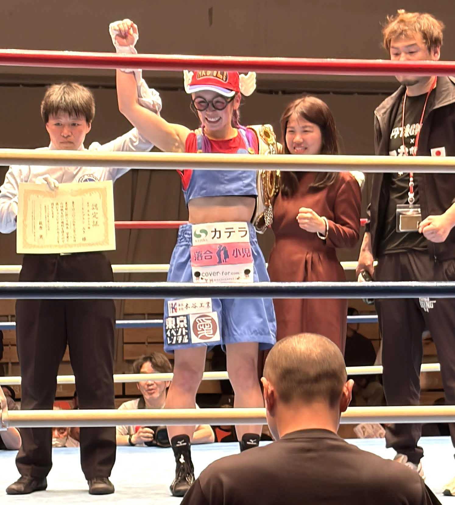 ２０２５年４月に６度目の挑戦で「日本女子アトム級王者」戴冠！