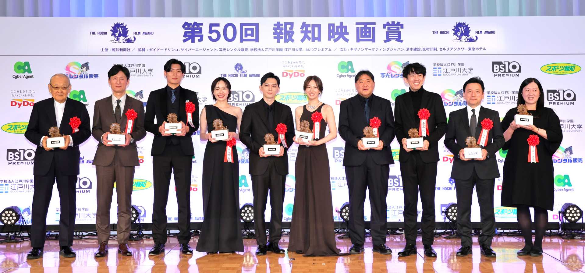 当時のメディア報道・掲載写真